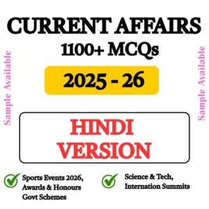 CURRENT-AFFAIRS-2026-HINDI-VERSION