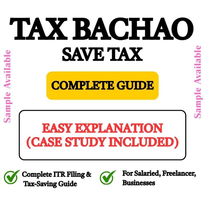 TAX-BACHAO-2026